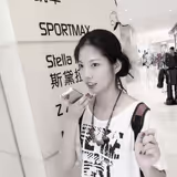 China Tour Guide - Pima W.