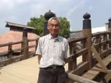 Japan Tour Guide - Kazuhiko G.