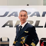 Japan Tour Guide - Seigo U.