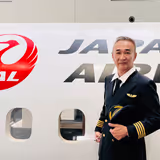 Japan Tour Guide - Seigo U.