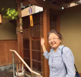 Japan Tour Guide - Yoko T.