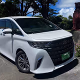 Japan Tour Guide - HISHIN Taxi