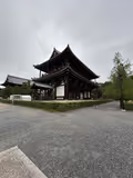 Kyoto: Bamboo, Mountains and Markets [8 hours] - 3