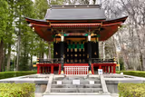 Excursion off the Beaten Track in the Suburbs of Tokyo - 3