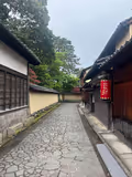 Best of Kanazawa - Full Day - 2