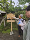 For the first time visitor, Yokohama Highlights, Five hours - 2