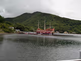 Hakone Day Trip from Tokyo - 3