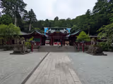 One-Day Hakone Nature and History Expedition (Owakudani, Boat Cruise on Lake Ashi, Hakone Sekisho) - 4