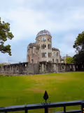 Hiroshima City Tour Highlights (4.5 Hours) - 2