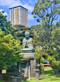 Tokyo One Day Customized Tour - 1