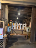 Escape the Crowds: Hita’s Historic Charm & Scenic Rivers from Fukuoka - 3