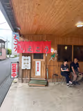 Escape the Crowds: Hita’s Historic Charm & Scenic Rivers from Fukuoka - 4