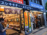 Ginza Line Tour - 4