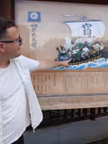 Ginza Line Tour - 1