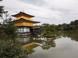 Kyoto Golden Route (Nijo Arashiyama Kinkakuji Fushimi Inari) - 1