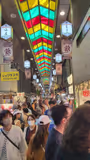 A Full Day In Kyoto: Food, Geishas, Temples - 1