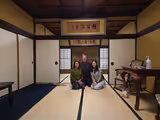 Kyoto Cultural & Scenic Tour - 1