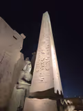 Full Day Tour In Luxor  East Bank & West Bank with Lunch - 1