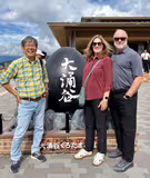 Hakone, Enjoy Geopark and Traditional Culture - 1