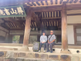 Heritage and Flavors of Andong - 2