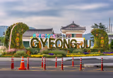 Gyeongju Customizable Private Tour with a Licensed tour guide - 2