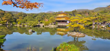 Full-Day Kyoto Private Tour!! World Heritage and Local Secrets, Just for You! - 3