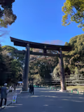 Tokyo from Top to Bottom: Hidden Gems Walking Tour - 2