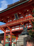 Full-Day Kyoto Private Tour!! World Heritage and Local Secrets, Just for You! - 1