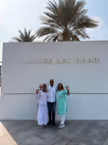 Abu Dhabi City Tour - Full Day Private Tour with Experienced Guide ( 10 hour ) - 1