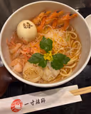 A Car Trip from Osaka to Kyoto in One Day - 2