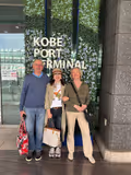 Kobe Shore Excursion: Scenic Ropeway, Herb Garden, Tea Ceremony & Kobe Beef (Kobe Port Terminal) - 1