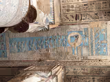 Half Day Tour to Dendera Temple ( Private ) - 3