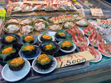 Tokyo À la Carte Private Tour – Choose from 50+ Destinations - 3