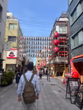 Tokyo À la Carte Private Tour – Choose from 50+ Destinations - 1