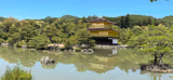 Full-Day Kyoto Private Tour!! World Heritage and Local Secrets, Just for You! - 1