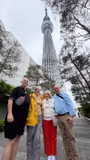 Tokyo Highlights (Car+Driver+Guide) Luxury & Time Saving - 2