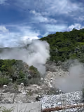 Kirishima: Ikoma Plateau and the Ebino Volcanic Area - 3