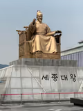 Seoul Private Custom Tour: Highlights or Hidden Gems Your Pace-tea included - 1