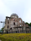 Hiroshima & Miyajima Private Car Full-Day Tour (2 UNESCO Sites, Easy & Efficient 8 Hours) - 2