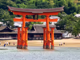 Full -Day Hiroshima and Miyajima World Heritage Sites Tour - 2