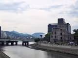 Atomic Bomb Dome and Itsukushima Shrine in Miyajima - 2
