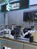 Can't Miss the Wonders of China's High-Tech - 1