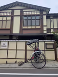 Kyoto Perfect Day tour : all the highlights included - 4