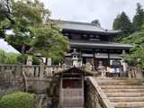 Best of Kobe Full Day - Gondola (city views), Harbor (ocean), Arima Onsen (mountainside) - 4
