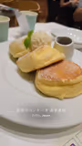 Essential Tokyo : Private Day Tour for Small Groups - 2