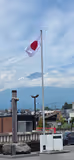 Excursión de un día cerca del monte Fuji desde Shimizu - 1
