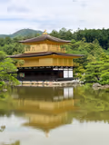 Kyoto Early Bird Highlights with Car Service - 1