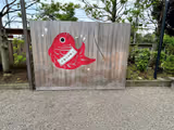 custom tour - 2