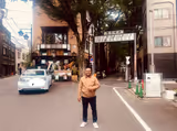 Personalized Tokyo Journey - 2