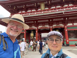 How about an enjoyable walking in Tokyo? - 1